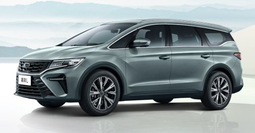Aletra L8 EV MPV production starts in Indonesia – RHD ‘electric Geely Jiaji’ to be exported to Asia Pacific