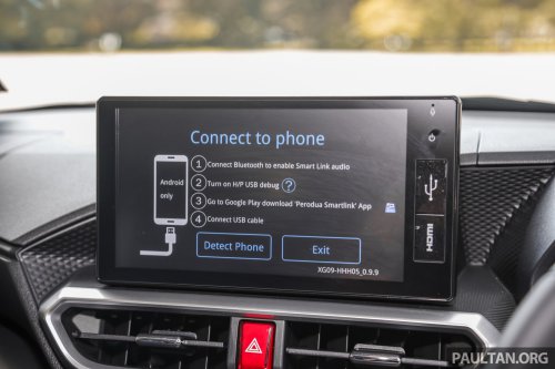 Daihatsu Rocky Hybrid launched at GIIAS 2025 – ADM beats Perodua to market, CBU Japan, 28 km/l