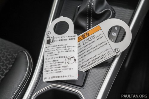 Daihatsu Rocky Hybrid launched at GIIAS 2025 – ADM beats Perodua to market, CBU Japan, 28 km/l