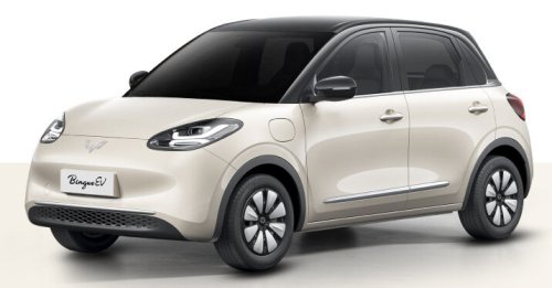 TQ Wuling Bingo EV coming to Malaysia soon – CKD by Tan Chong Motor in Segambut, below RM100k