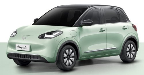 TQ Wuling Bingo EV coming to Malaysia soon – CKD by Tan Chong Motor in Segambut, below RM100k