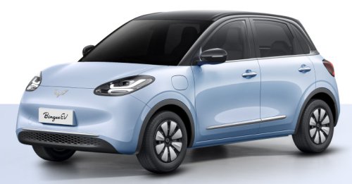 TQ Wuling Bingo EV to launch in Malaysia December