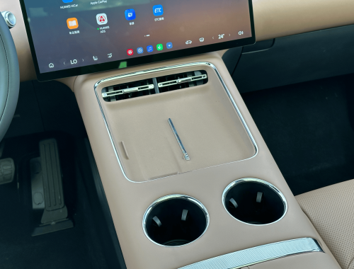 ArcFox Alpha T7: BAIC’s half-priced Xiaomi YU7 secures 30,000 orders in 60 minutes