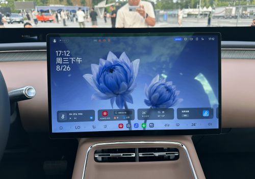 BAIC, Xiaomi, ArcFox Alpha T7: BAIC’s half-priced Xiaomi YU7 secures 30,000 orders in 60 minutes