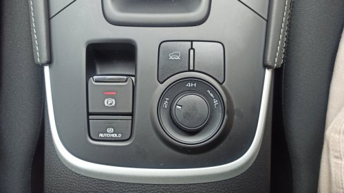 Mengencani Isuzu MU-X Facelift di GIIAS 2025