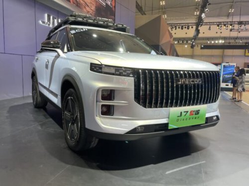 Resmi Meluncur di GIIAS 2025, Harga Jaecoo J7 Mulai Rp 499 Juta