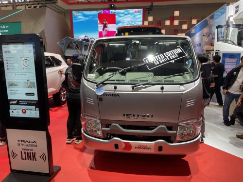 Isuzu, Pecahkan Rekor Penjualan Live, Isuzu Traga Edisi 50th Ludes Terjual