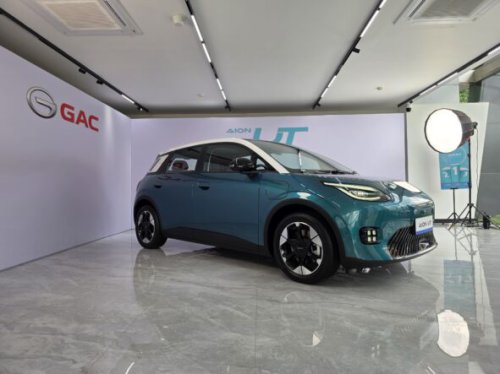 Aion UT Dipastikan Masuk Indonesia, Pre-Order Kini Dibuka