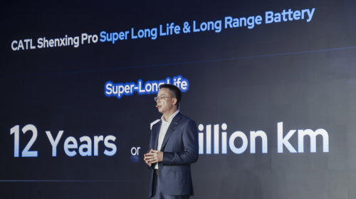 CATL Bidik Pasar Eropa dengan Baterai Shenxing Pro: Jarak Tempuh 758 Km dan Garansi 12 Tahun