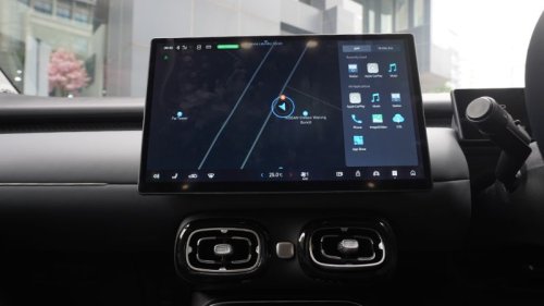 Aion, Aion UT, Chipset Qualcomm Snapdragon Jadi Kunci Keunggulan Aion UT