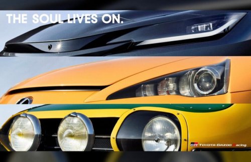 Toyota, Toyota GR GT Resmi Dikonfirmasi, Debut Global 5 Desember 2025