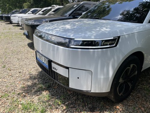 Desain Tangguh Jaecoo J5 EV, SUV Listrik yang Meluncur November 2025