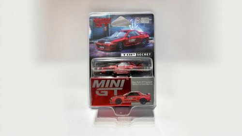 Ini Harga 3 Event Cars Edisi Terbatas IMX 2025! Kolektor Diecast Wajib Punya!