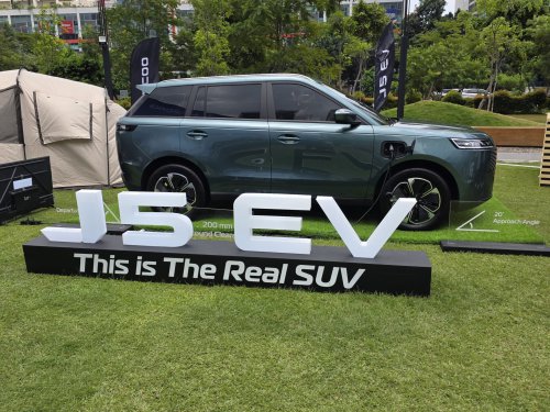 Jaecoo, Gila, Harga Jaecoo J5 EV Cuma Rp 200 Jutaan