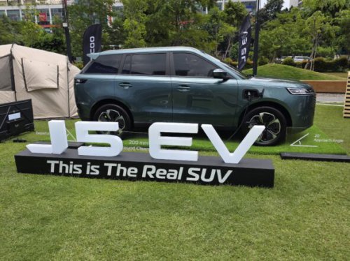 Gila, Harga Jaecoo J5 EV Cuma Rp 200 Jutaan