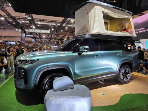 SUV Hybrid Konsep Chery X Debut Perdana di GJAW 2025