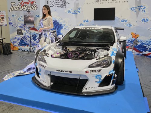 Toyota, Toyota 86 Jadi Jagoan NMAA di Osaka Auto Messe 2026