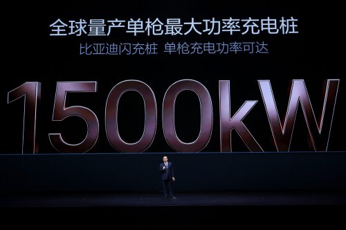 BYD, BYD Siapkan 2.000 Stasiun Pengisian Daya Super Cepat, Isi Baterai Hanya 5 Menit