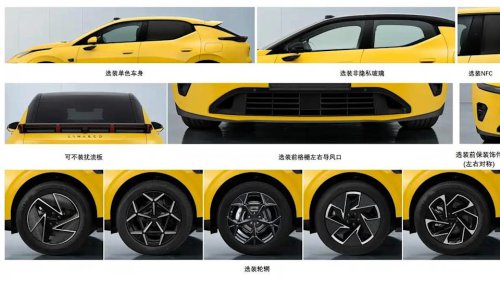 Lynk Co, SUV, New Lynk & Co 20 Might Be the Coolest Electric SUV America Won’t Get