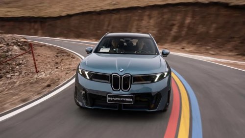 BMW, BMW iX3, The BMW iX3 Just Drove Over 500 Miles In A Demanding Real-World Range Test