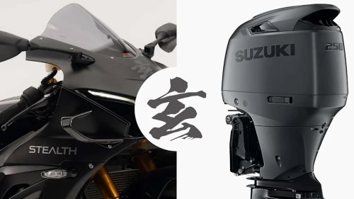 One of Suzuki’s Most Iconic Motos Gets a Rare, Nearly Blacked-Out Uplift