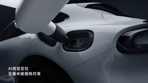 Xiaomi, Xiaomi Introduces a Robot Arm That Automatically Plugs Into Your EV