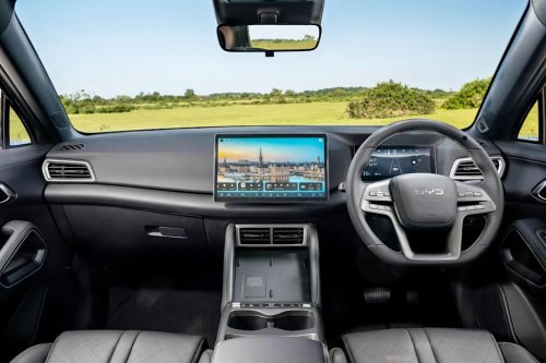 BYD Atto 2 DM-i