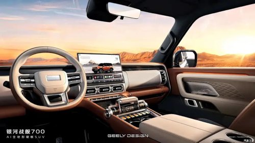 Geely, SUV, Geely's 1,113-HP Off-Road SUV Makes The Land Cruiser Look Low-Tech
