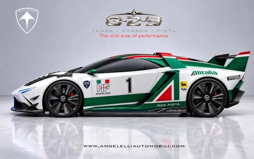 SuperCar, Lancia, This Split-Personality Supercar from a 3-D-Printing Specialist Wants to Be the New Lancia Stratos