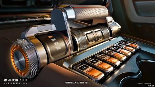 Geely, SUV, Geely's 1,113-HP Off-Road SUV Makes The Land Cruiser Look Low-Tech