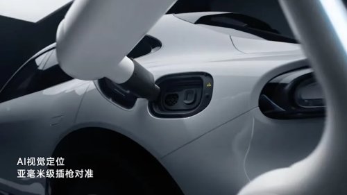 Xiaomi, Tesla, Xiaomi is building the robot EV charger that Tesla couldn’t – and it could be here by the end of the year
