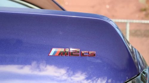 5 Best Features of the 2026 BMW M2 CS