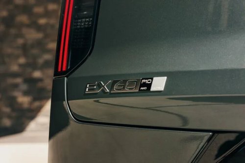 Volvo, 5 Cool Things About the 2027 Volvo EX60