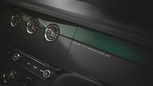 Bentley, Bentley Continental GT, Bentley Unveils 1-of-100 Bespoke Edition of the Continental GT S