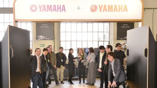 Are Yamaha Motorcycles & Yamaha Musical Instruments Made By The Same Company?