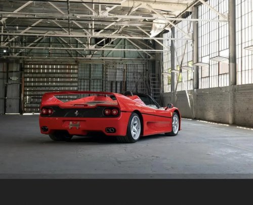 Ferrari, Mike Tyson's Former Ferrari F50 Heads to RM Sotheby's Monterey Sale