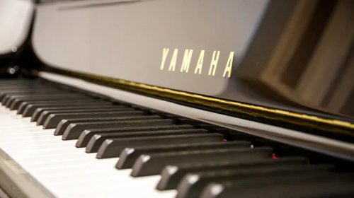 Are Yamaha Motorcycles & Yamaha Musical Instruments Made By The Same Company?