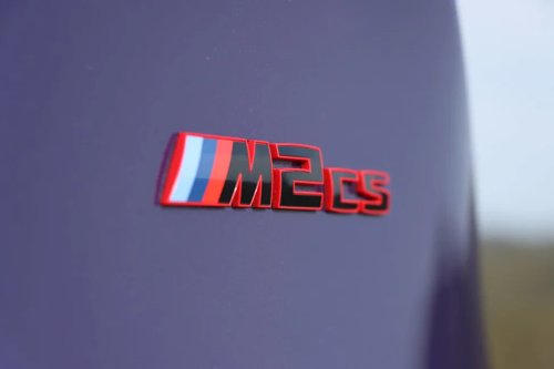 BMW, BMW M2, I Drove the 2026 BMW M2 CS: Here's My Honest Review of BMW's Hottest Coupe