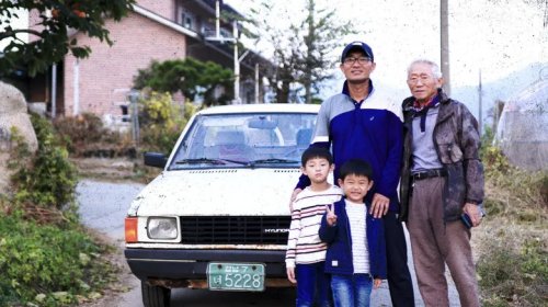Car Brands From South Korea That Aren't Owned By Hyundai
