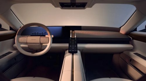 Jaguar, Jaguar Type 01 Interior Looks Smooth, Minimal, Natural