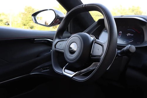 Lotus, 2025 Lotus Emira