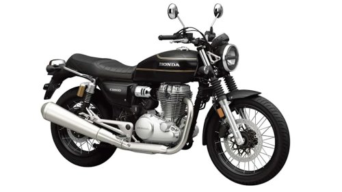 Give Us This Cheap As Hell Retro Honda Motorcycle Now!