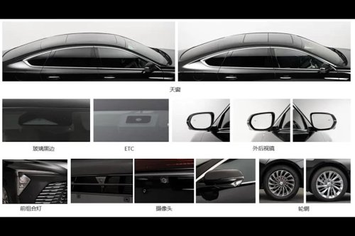 Buick, Remember the Buick LaCrosse? This Is It Now