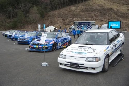 Subaru, Subaru Is Holding Its First Japan Fan Event in 10 Years