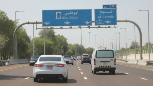 Here's Where You Can Find The Fastest Speed Limit Sign In The World