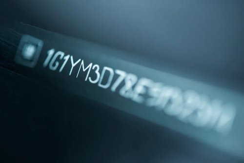 What Is a VIN? Here’s Where to Find Your Car’s Vehicle Identification Number