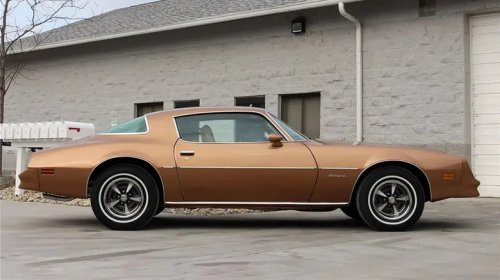 Pontiac, What Happened To The Pontiac Firebird From The Rockford Files?