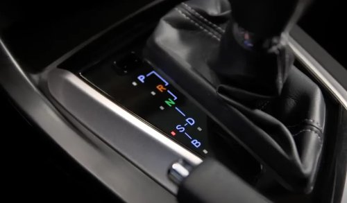 What Does the ‘B’ on Your Car’s Gear Shift Mean and When Should You Use It?
