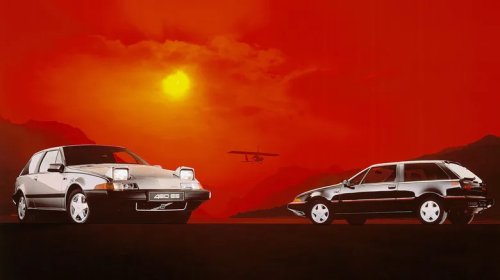 What's Your Favorite Volvo?