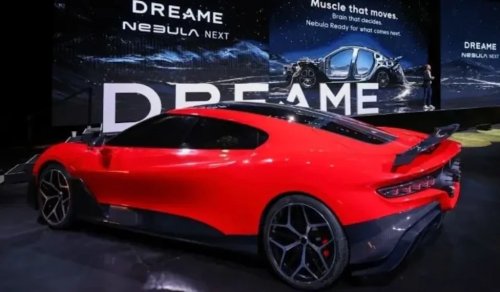 Rocket-Powered EV Dies With Chinese Vacuum Maker's Car Division